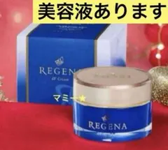 Item thumbnail for item 25d2b217-6805-4ce4-959e-cf200bc9d02a