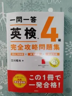 Item thumbnail for item 0bc19f82-3124-4b97-a300-1a14104f7ade