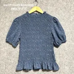 earth music&ecology 花柄 パフスリーブ ブラウス　FREE