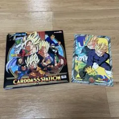 ドラゴンボールZ カードファイルとカード