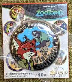 2026年最新】ズートピアピンバッジの人気アイテム - メルカリ