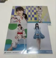 岡本姫奈 まとめ売り