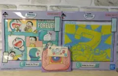 一番くじ ドラえもん ～きみとずっといっしょ～☆タオル（2種）＆ダイカットメモ