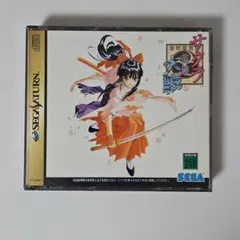 サクラ大戦 サターン