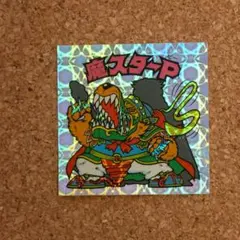 Item thumbnail for item 56ba10aa-4cc1-43bc-a24d-1338fb7ce439