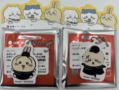 ☆ 松屋 × ちいかわ コラボ うさぎ&ラッコ 食券キーホルダー ☆