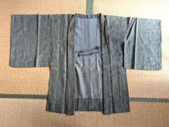 Item thumbnail for item 9e004790-155c-40ad-96cf-1af2e2ca489d