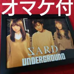 2026年最新】sard underground ポスターの人気アイテム - メルカリ