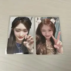 IVE I’VE MINE トレカ イソ