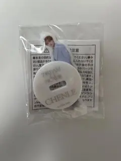 NCT DREAM ドリショ3 チョンロ ランダムトイ