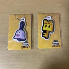 スーパーマリオパーティ ストラップ 2個セット