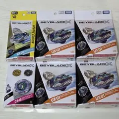 ベイブレードX BX-00 ドランソード3-60F UX-01 CX-18 ベイブレードX BX-00 ドランソード3-60F UX-01 CX-18 - メルカリ