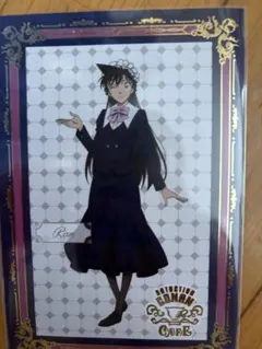 毛利蘭 ポストカード