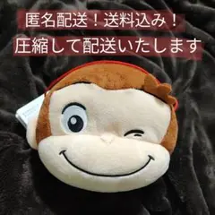 【匿名配送】未使用品　おさるのジョージ　ネックパース　ウインクver. 赤紐