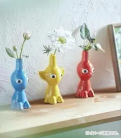 ピクミン 一輪挿し 3種セット　ピクミン花瓶のサムネイル