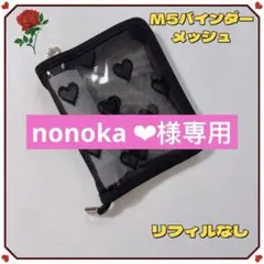 Item thumbnail for item fd96eb58-5bc7-4b13-8bef-3b4efedc7d8e