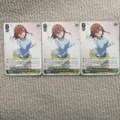 ヴァイスシュヴァルツ W86-P01 麻美&墨&千鶴&瑠夏 プロモカード - メルカリ