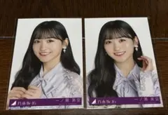 乃木坂46 38th生写真 一ノ瀬美空