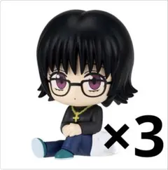 HUNTER×HUNTER ハンターハンター　しずく　すわらせ隊　3体セット