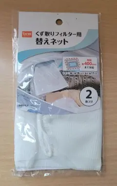 Item thumbnail for item 2a9f92a0-a2f3-4d0e-82f0-aa089cbff765