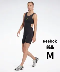 新品　リーボック　トレーニングウェア　ボディスーツ　ブラック　M