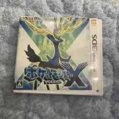 ポケットモンスターX ニンテンドー3DS
