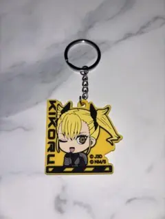 四ノ宮キコル　ラバーチャーム