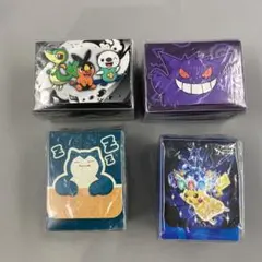 ★ポケモンカード デッキケース ゲンガー カビゴン コリアンリーグ 新品未開封