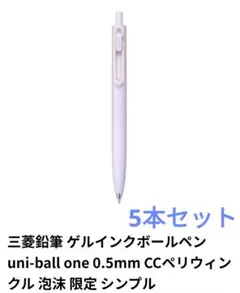 Item thumbnail for item 44a9ce8f-7e10-476a-8629-4301314b731e