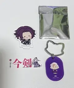 刀剣乱舞 大本丸博 不動行光セット - メルカリ