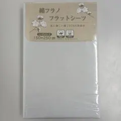 Item thumbnail for item 25d325a3-6643-48cf-83af-cdd2b10a1a26