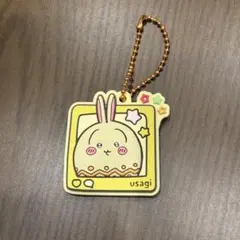 ちいかわぷっくりラバマスグミ4/うさぎ