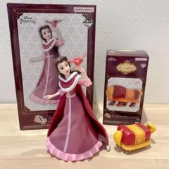 ディズニー　美女と野獣　一番くじ　A賞　ベル　C賞　サルタン