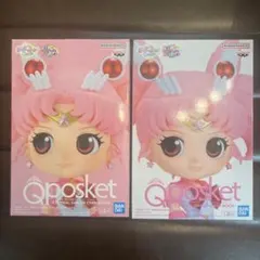 2026年最新】qposket セーラームーン セットの人気アイテム - メルカリ