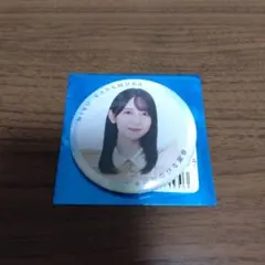 小坂菜緒 日向坂46 6回目のひな誕祭 缶バッジ - メルカリ