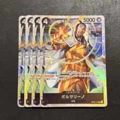 2026年最新】ボルサリーノ ワンピースカードの人気アイテム - メルカリ