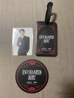 ENHYPEN JAY アフタヌーンティー　トレカ