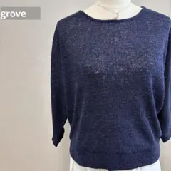 grove M ネイビー ドルマンスリーブ サマーニット ゆったり シンプルのサムネイル