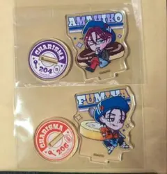 カリスマ　ローソン　天童天彦　伊藤ふみや