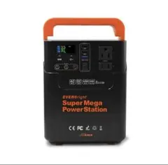 新品未使用】maxar 2400Wh ポータブル電源 バッテリー楽でんくん2