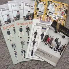 SnowMan スノーマン 会報 既存全て まとめ売り