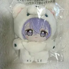 あんさんぶるスターズ!! 一緒に暮らすぬいぐるみ 円果望見 いつぬい