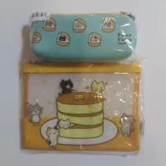 Fuku Fuku Nyanko ポーチ　ペンケース 2点セット
