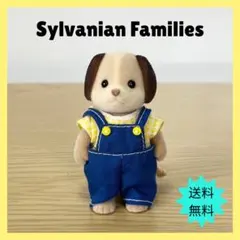 2026年最新】シルバニアファミリー ビーグルの人気アイテム - メルカリ