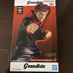 呪術廻戦　Grandista ITADORI YUJI