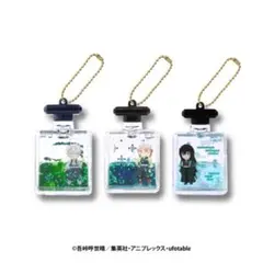 k*a様 鬼滅の刃 ちゅるぷかチャーム4