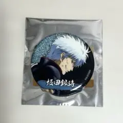 銀魂 坂田銀時 和装 振り向き 缶バッジ 坂田 銀時 - メルカリ