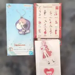 学園アイドルマスター 一番くじ 有村麻央 まとめ売り