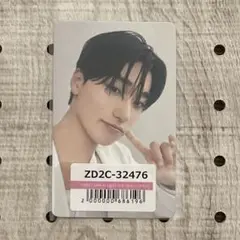 ATEEZ サンユニバラキドロ