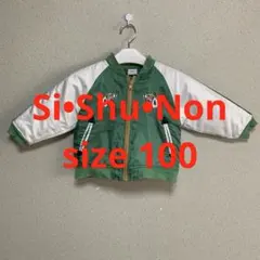 Si•Shu•Non スカジャン